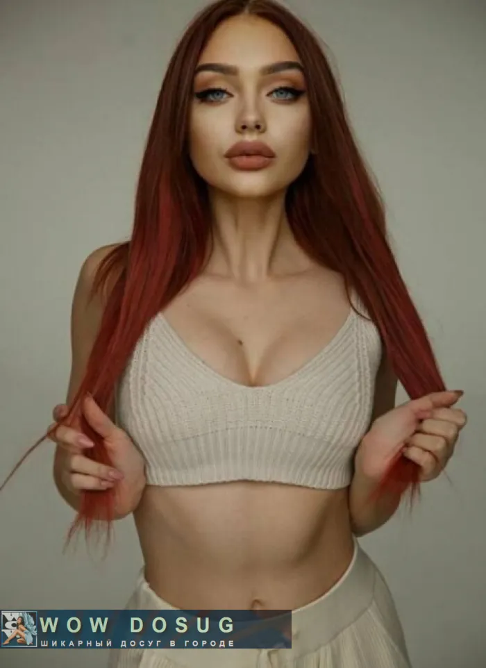 проститутка фея Николь, Волгоград, +7 (989) ***-7935